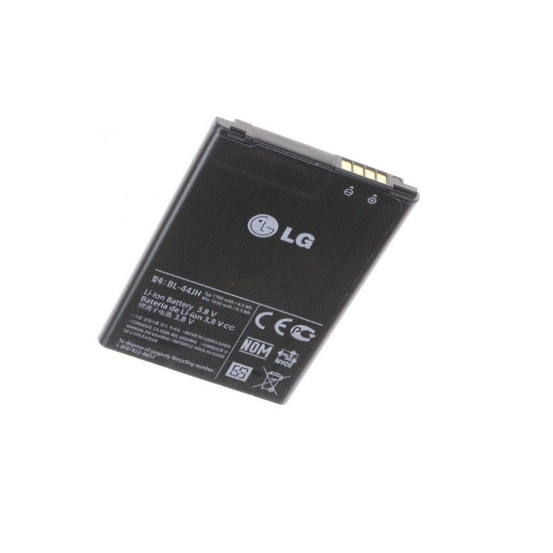 BATTERIE RECHARGEABLE POUR TELEPHONE LG